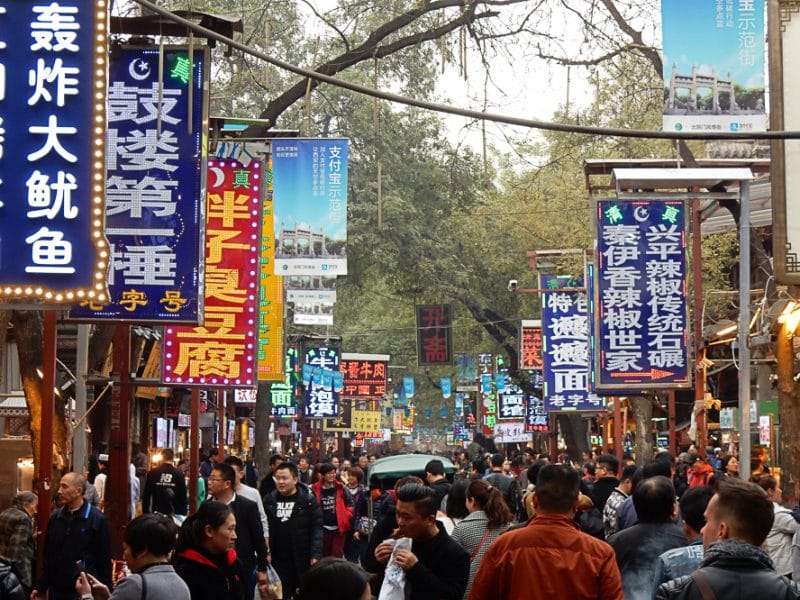 Xian Attractions What to See and Do thetripgoeson