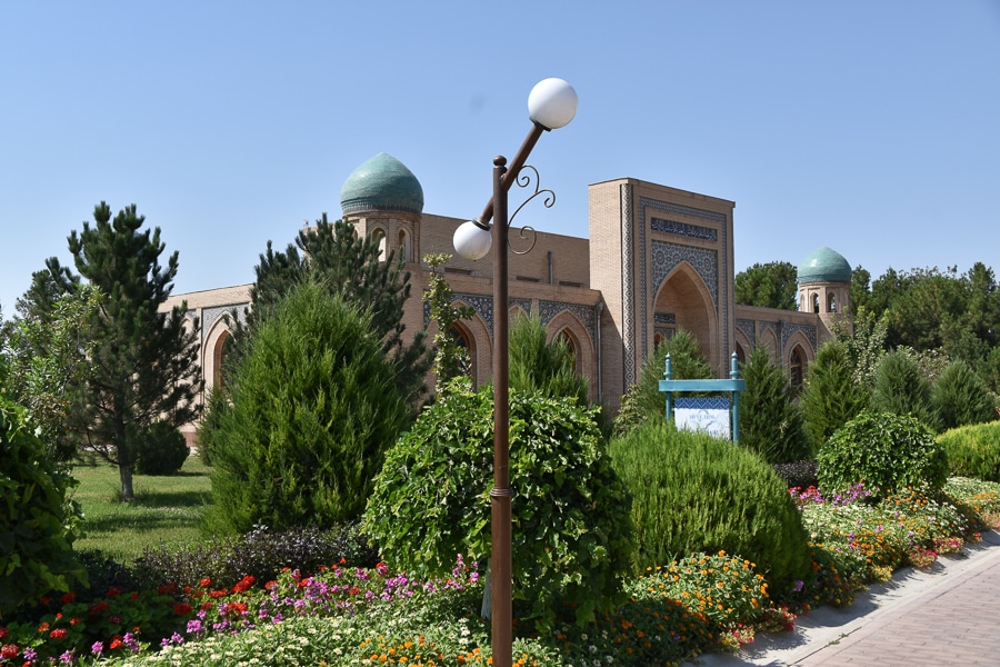 Al Hakim Mausoleum