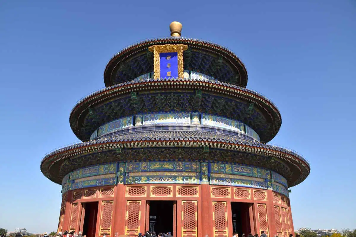 Temple of Heaven