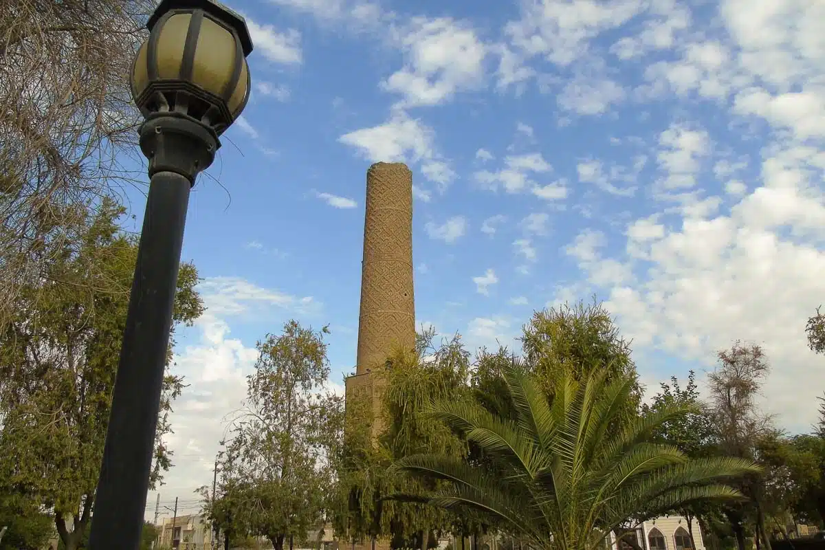 Places to Visit in Erbil - Minaret Park