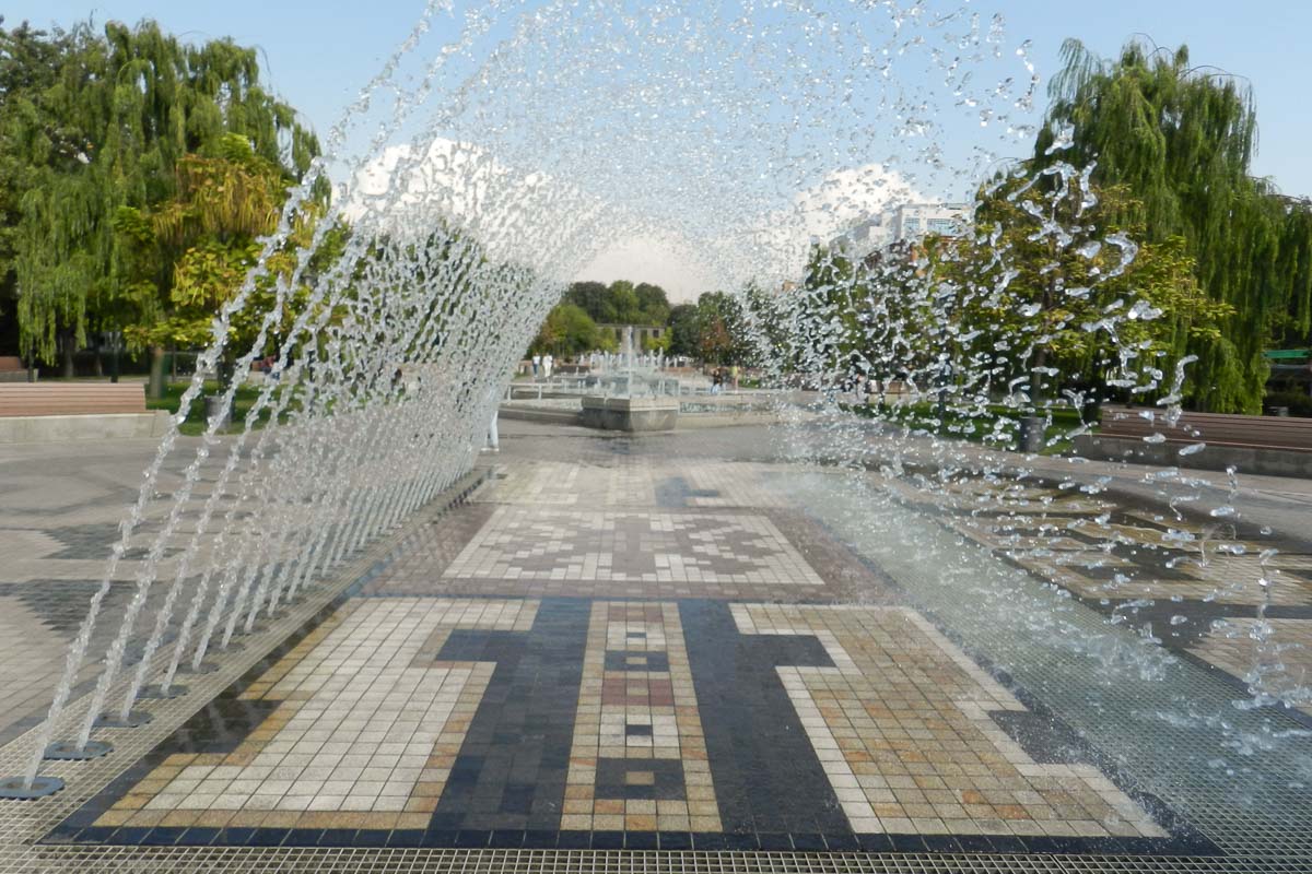Fountains at Children's Park